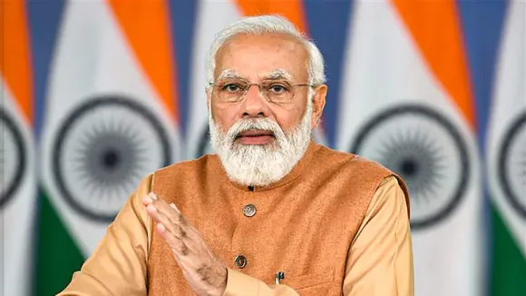 Pm