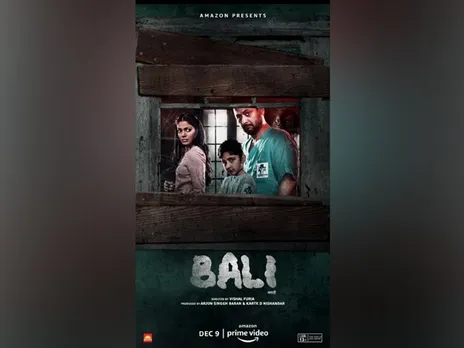 Bali