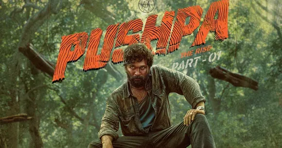 Pushpa