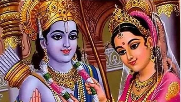 Vivaah