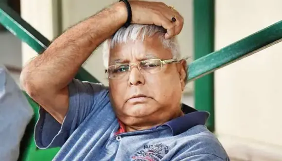 Lalu