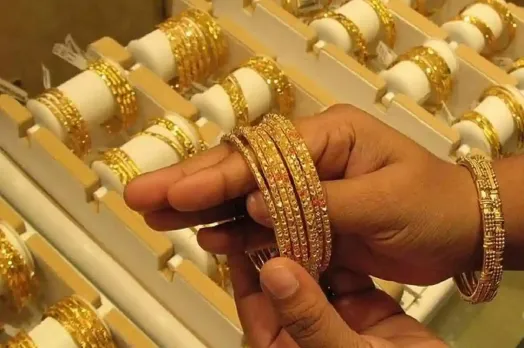 Gold price