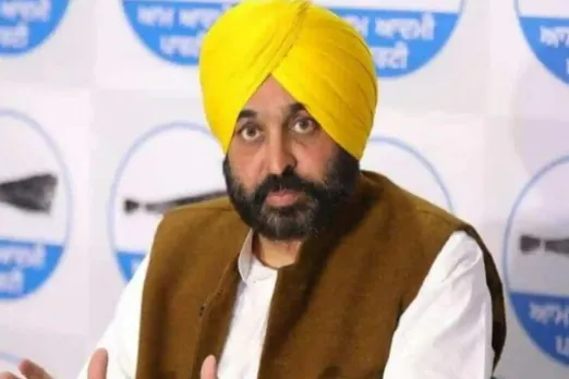 Punjab CM