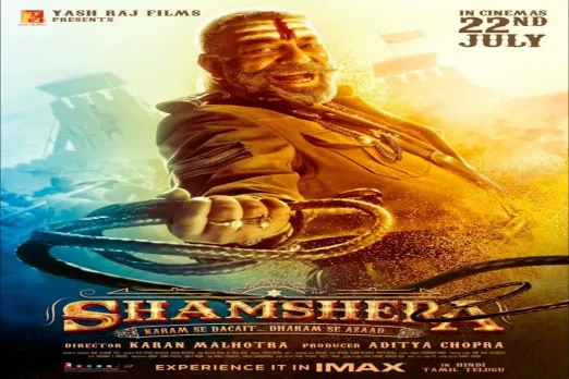 Sanjay Dutt: