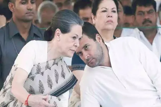 ED summons Sonia Gandhi, Rahul Gandhi in National Herald Case - know details