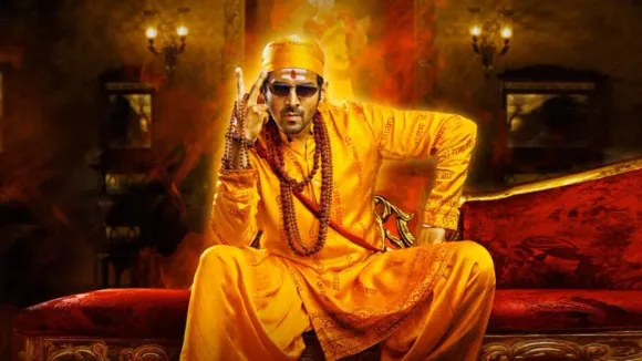 Bhool Bhualyaa 2