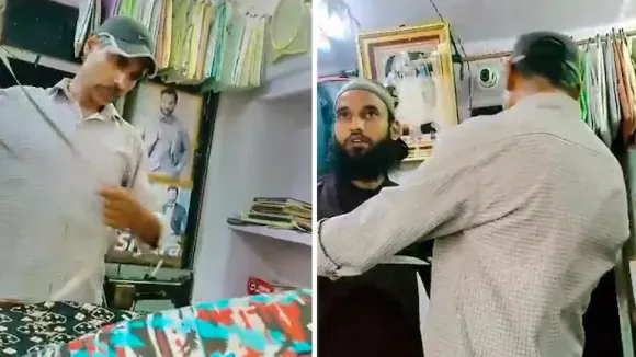 Udaipur Horror