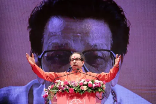 Aurangabad