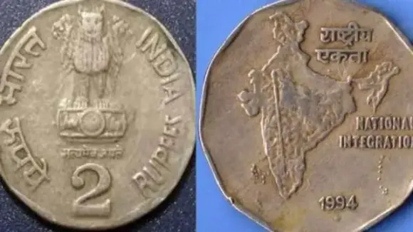 Old Coins Update: Millions of rupees are being offered by people in order to obtain 2 rupee coins