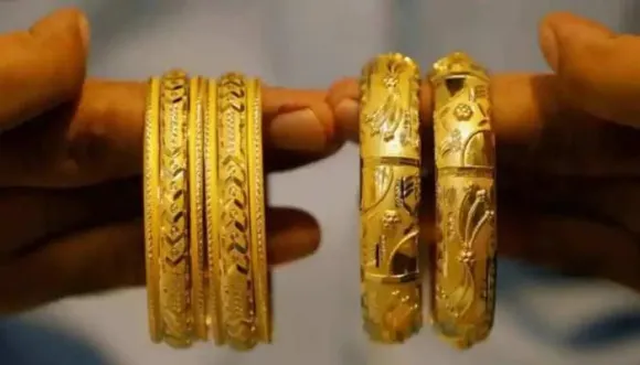 Gold and silver price