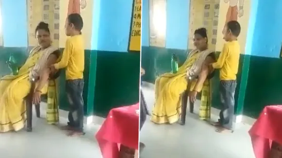 Viral Video