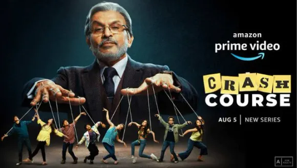 Amazon Prime Video