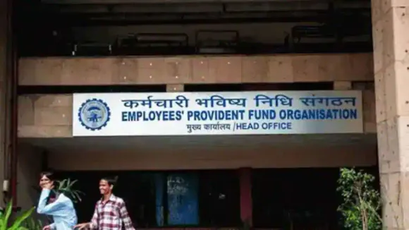 EPFO Updates