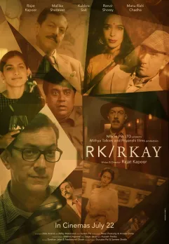 Rajat Kapoor