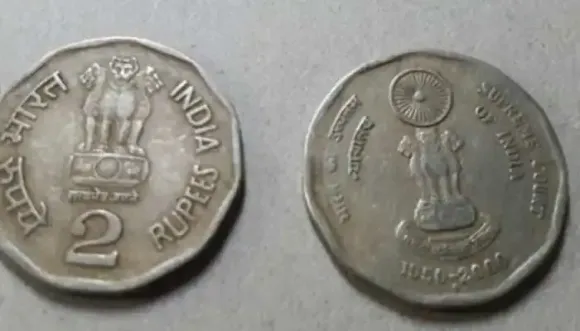 Old coins Scheme
