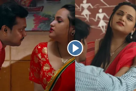 Choodiwala Part 2 Web Series