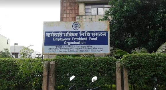 EPFO Updates