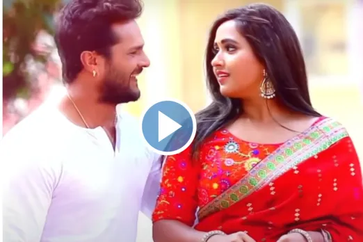 Khesari Lal Bhojpuri Song