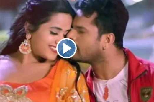 Khesari Lal Hot Video