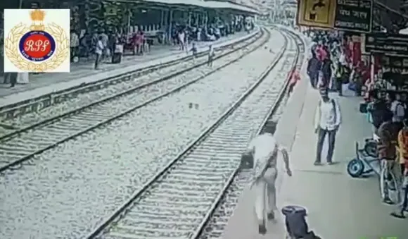 Viral Video