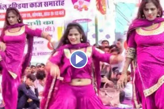Haryanvi Dance Video