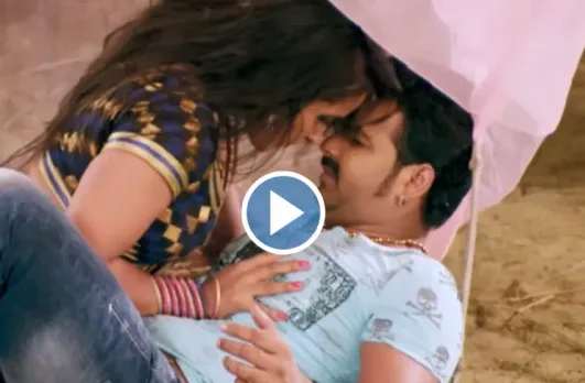 Pawan Singh Song