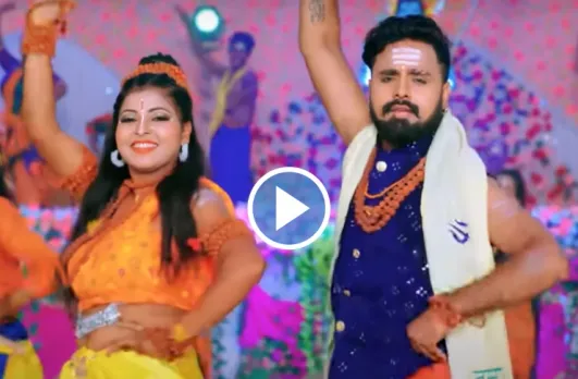 Pawan Singh