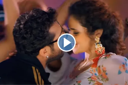 Nathuniya Song