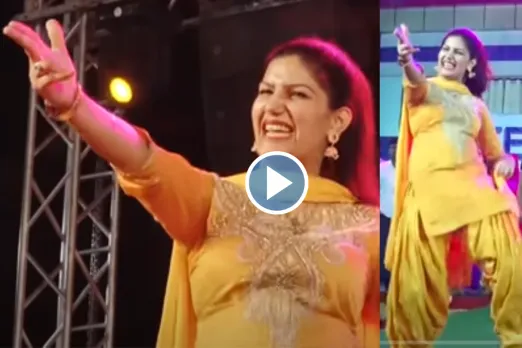 Sapna Chaudhary