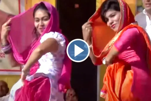 Haryanvi Dance Video