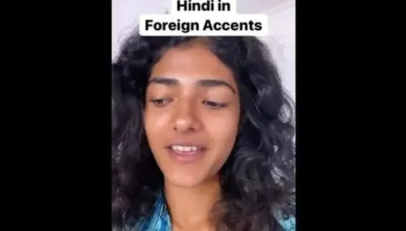 Viral Video