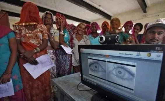 Aadhaar card