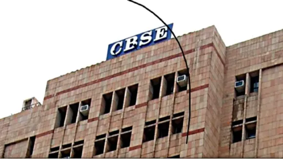 CBSE class 10th and 12th results 2022