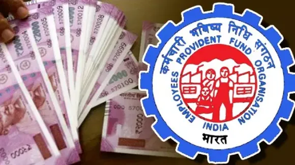 EPFO Updates