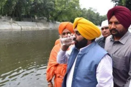 Punjab Chief Minister