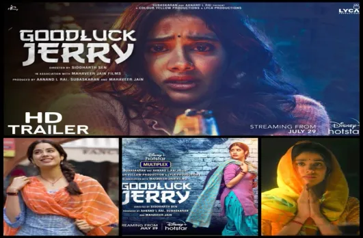Good Luck Jerry trailer