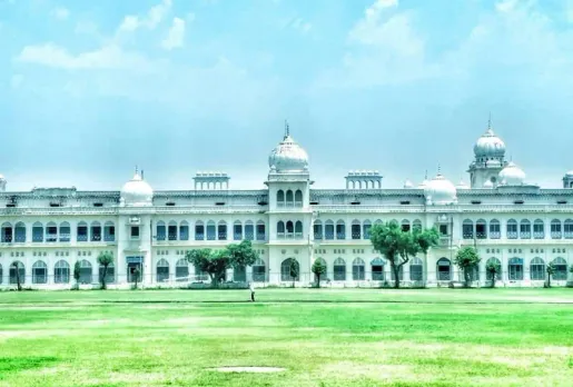 Lucknow University Admission 2022