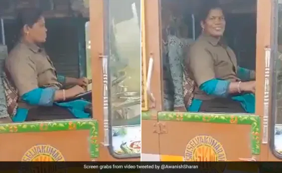 Viral Video