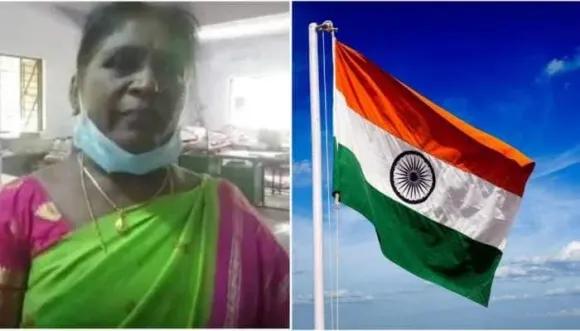 Tamil Nadu