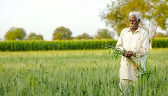 Kisan Yojana