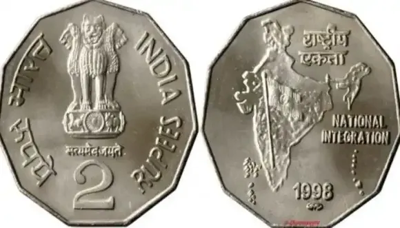 Old coins scheme