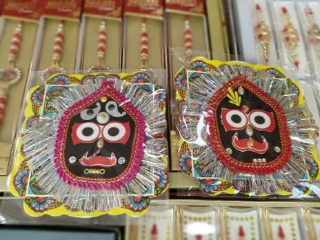 Raksha Bandhan