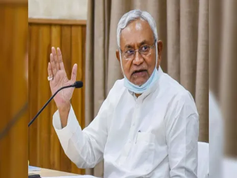Kartikeya Singh