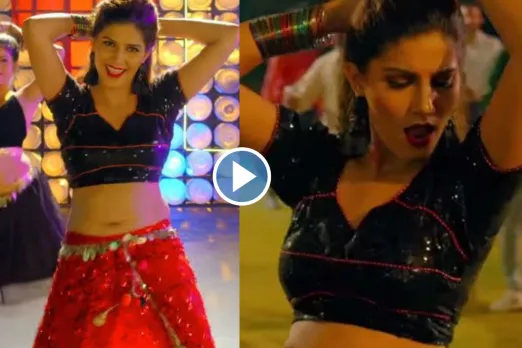 Haryanvi Dance Video
