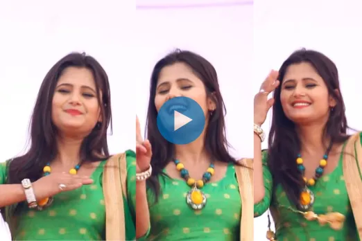 Haryanvi Dance Video