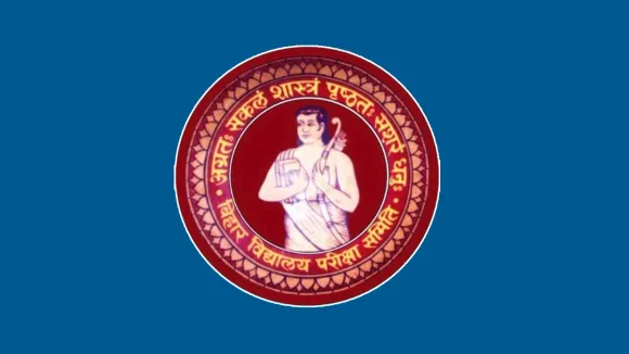 Bihar Board