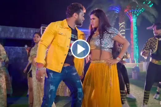 Bhojpuri Dance Video