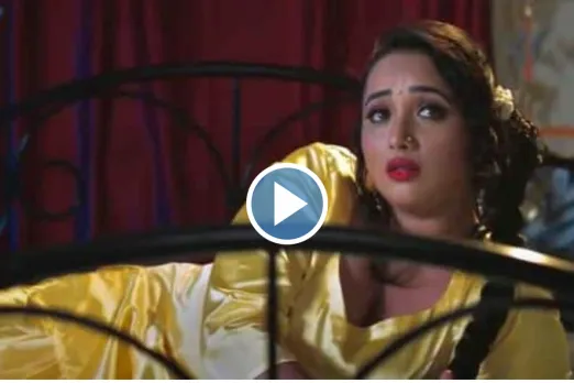 Bhojpuri Dance Video