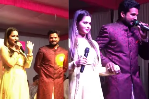 Bhojpuri Dance Video