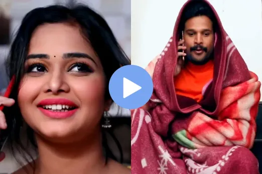 Bhojpuri Dance Video